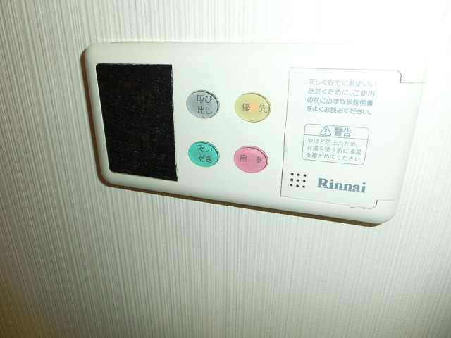 Other Equipment. Reheating