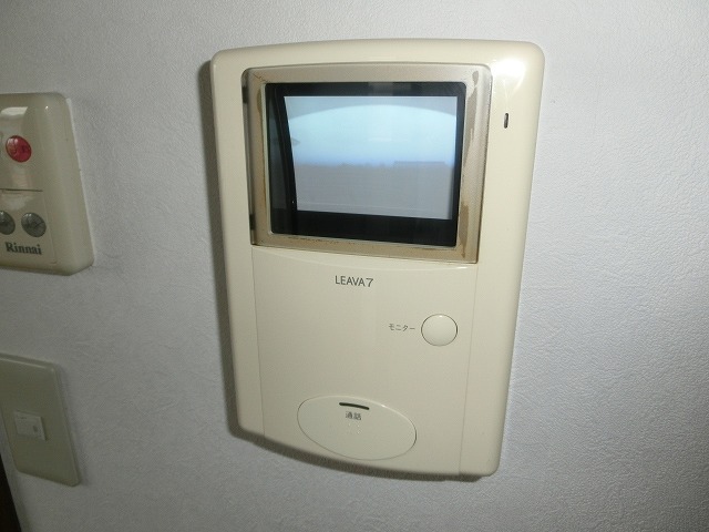 Security