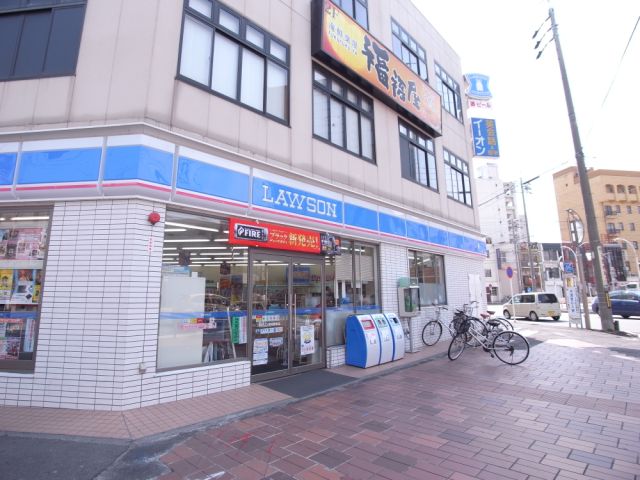 Convenience store. 170m until Lawson (convenience store)