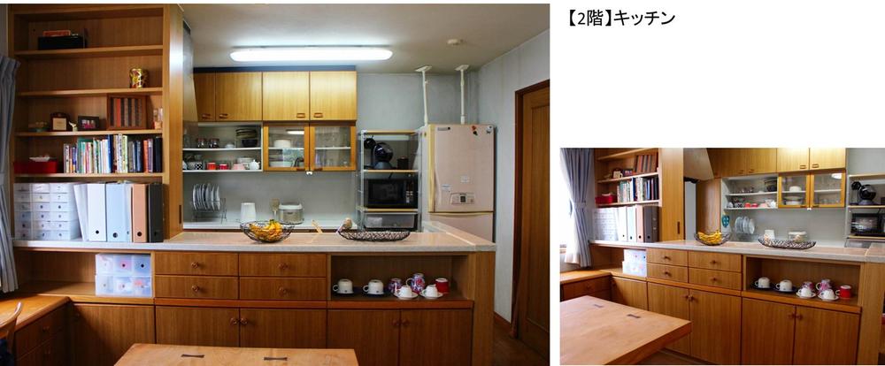 Kitchen. Kitchen (2nd floor)