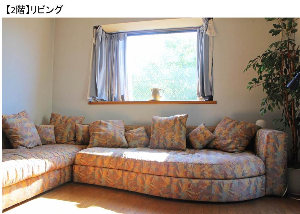 Living. Living Room (second floor)