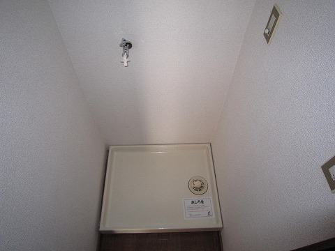 Other Equipment
