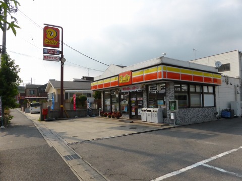 Convenience store. Daily Yamazaki 380m to Anjo Ikeura Machiten (convenience store)