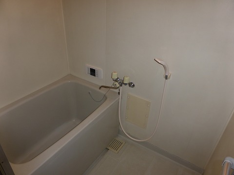 Bath