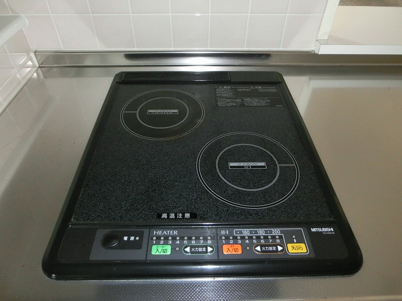 Other Equipment. IH cooking heater