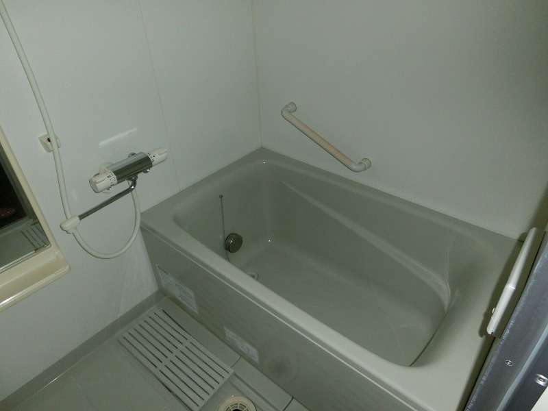 Bath. With add cook function