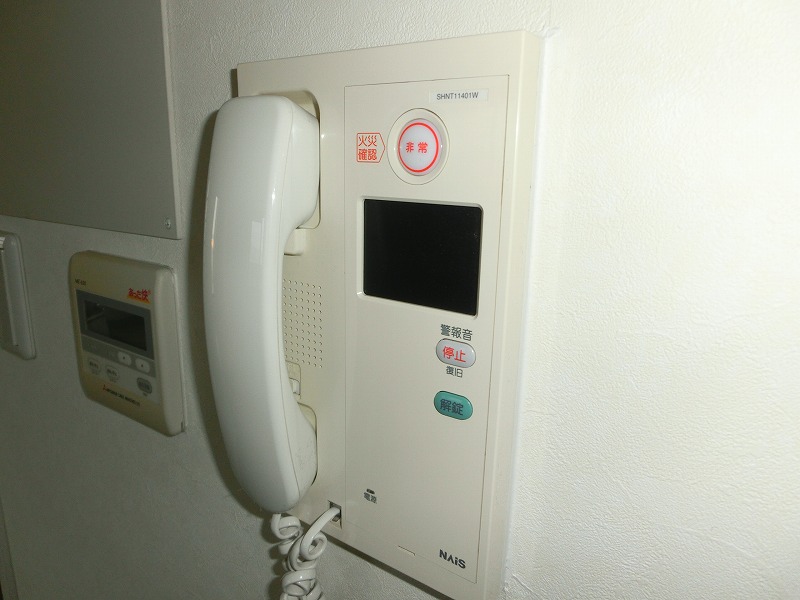 Security