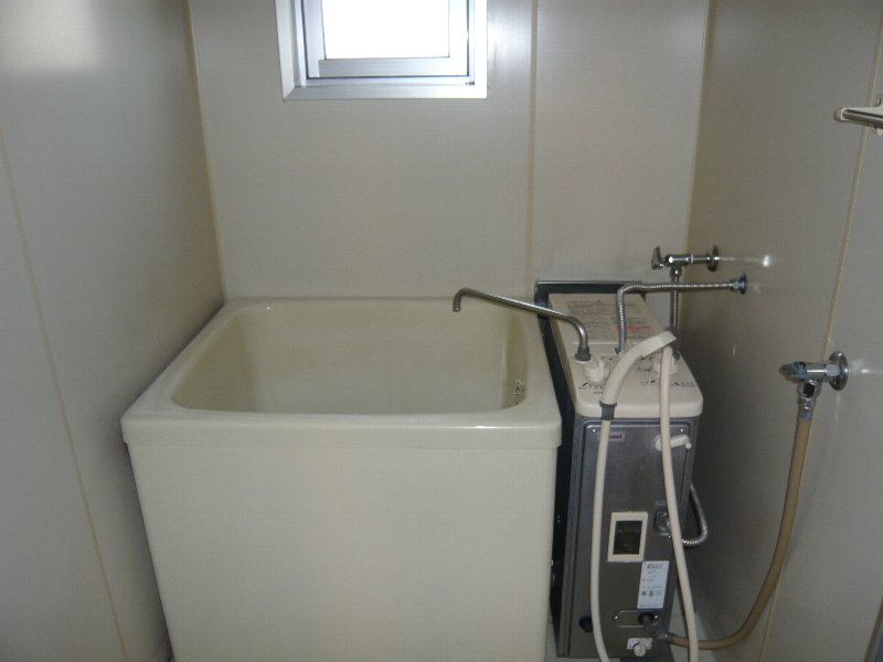 Bath