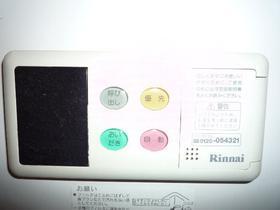 Other Equipment