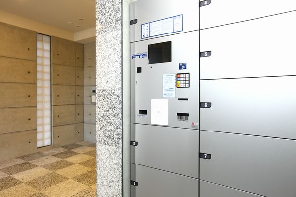 Other Equipment. Home delivery locker