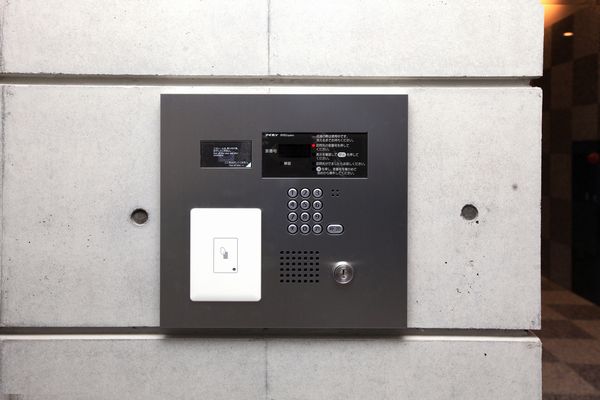 Security