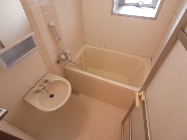 Bath