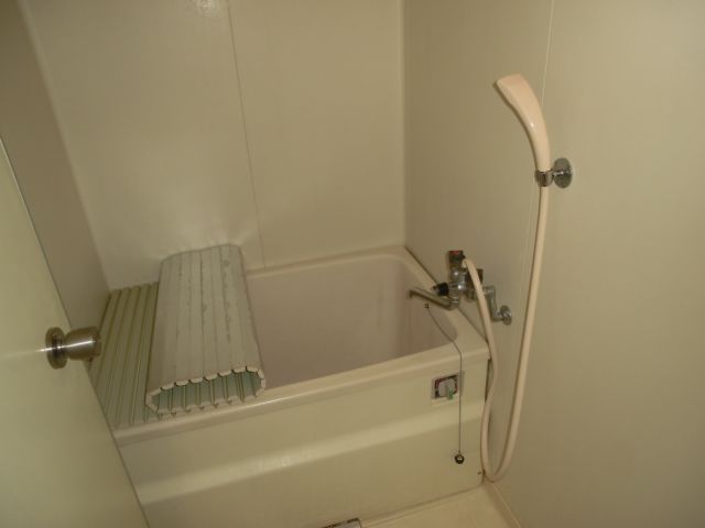 Bath