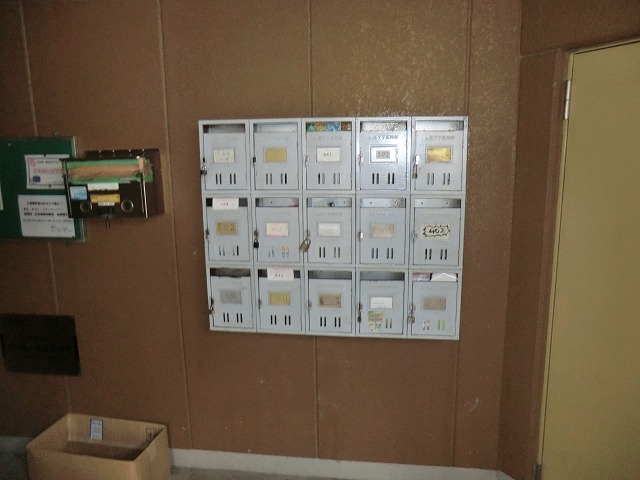 Other common areas