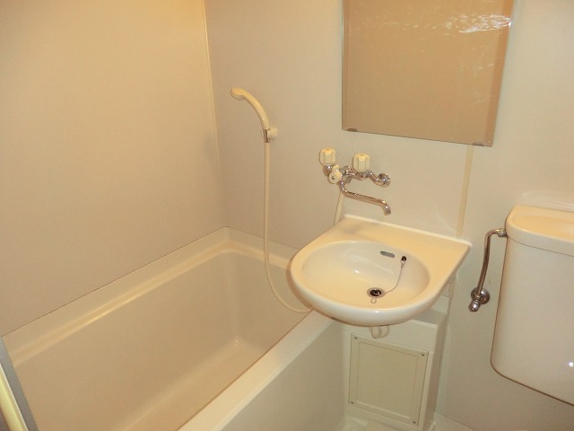 Bath
