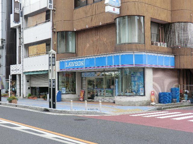 Convenience store. 416m until Lawson (convenience store)