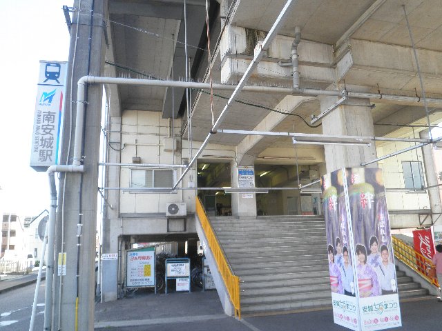 Other. Meitetsu Nishio Line 497m to the south Anjo Station (Other)
