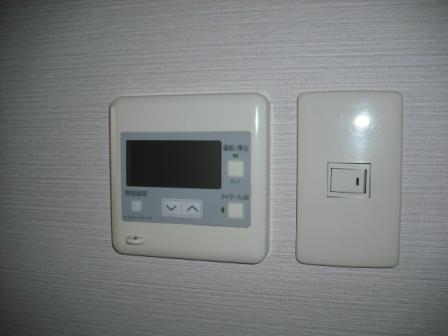 Other Equipment. Floor heating