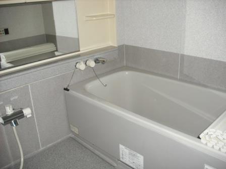 Bath. bath
