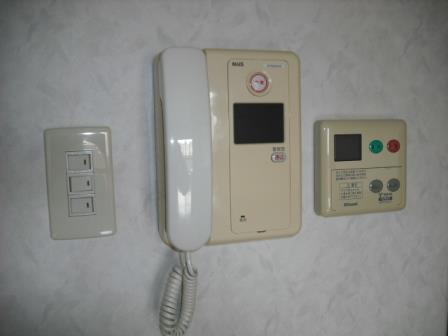 Security