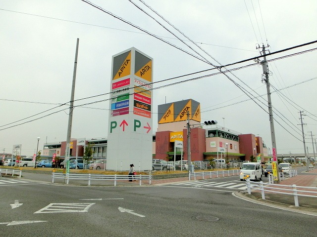 Shopping centre. Apita 1153m until Anjo Minamiten (shopping center)