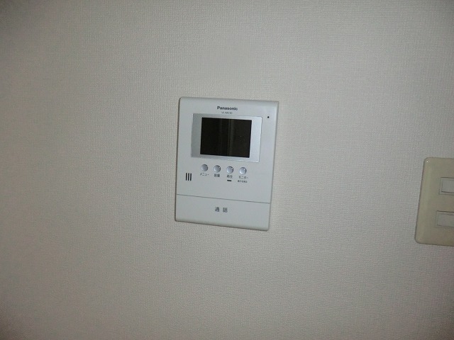 Security