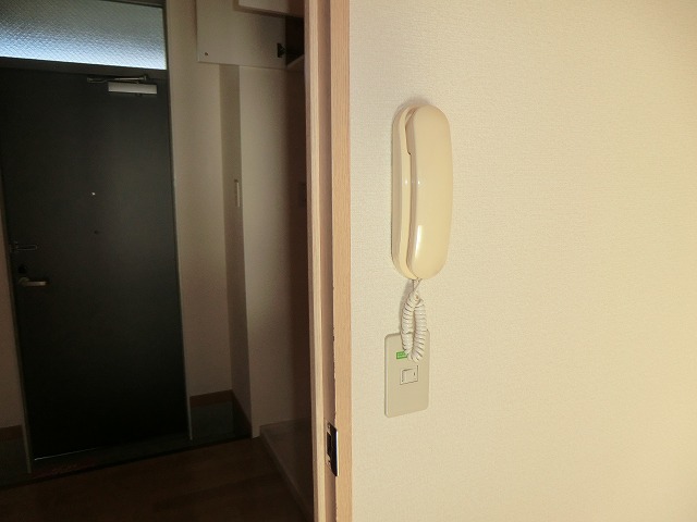 Security