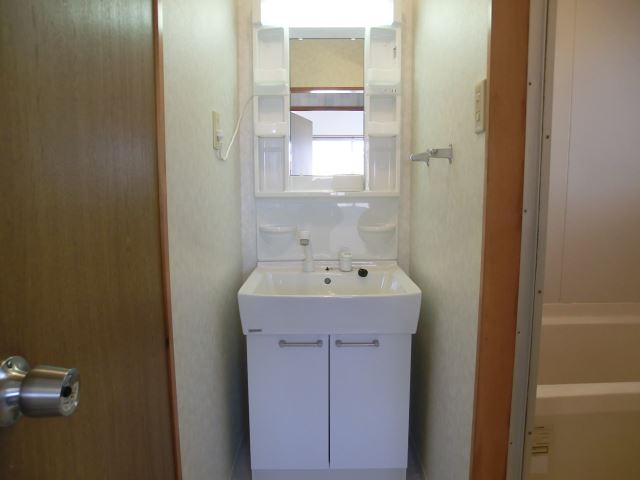 Washroom. Wash basin equipped independent