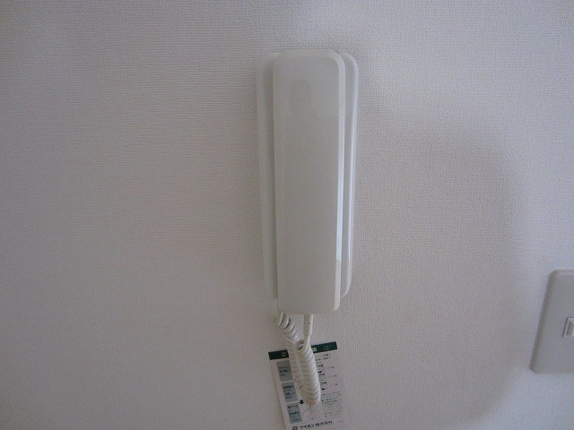 Security. Intercom