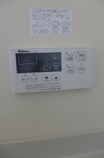 Other Equipment