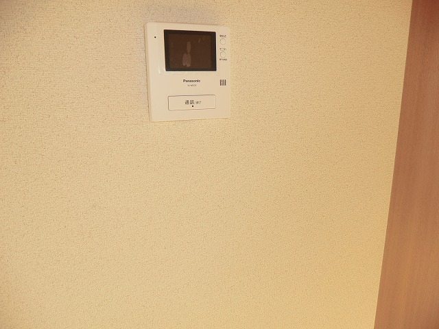 Security