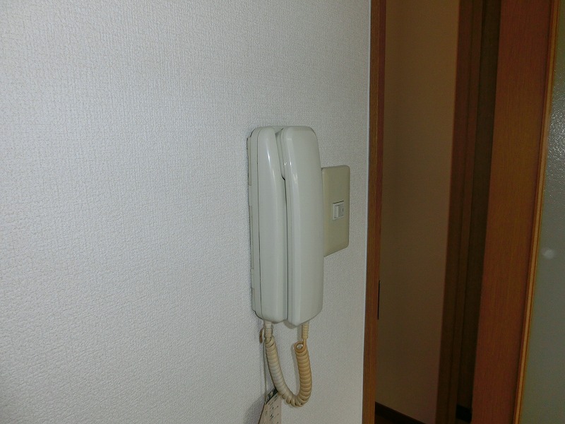 Security. Intercom