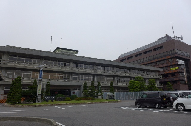 Government office. 546m until Anjo City Hall (government office)