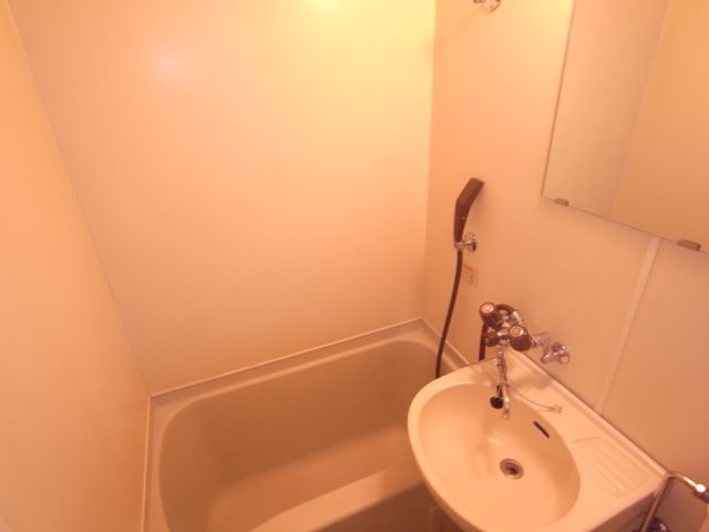Bath. It is with lighting