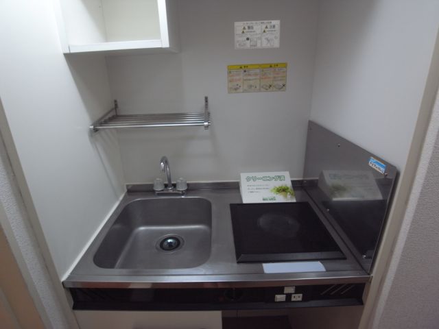 Kitchen. It is with electric stove