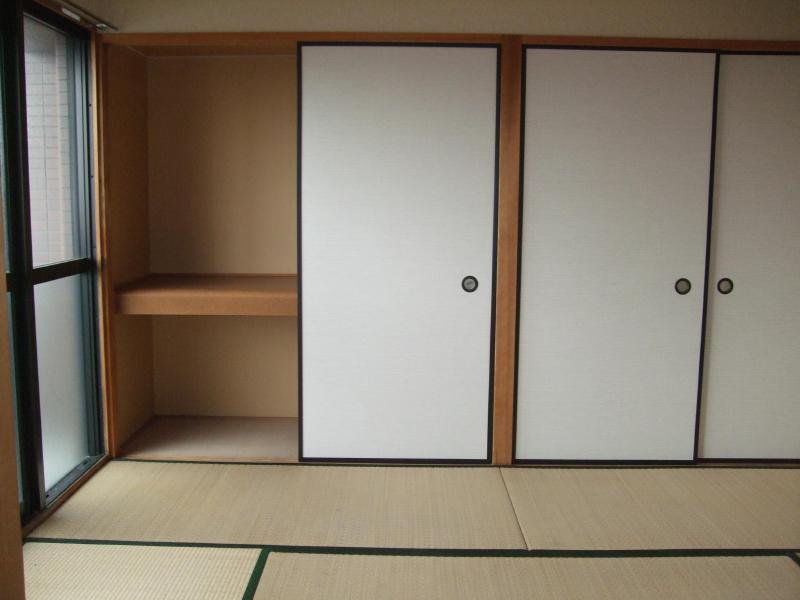 Receipt. Isomorphic type