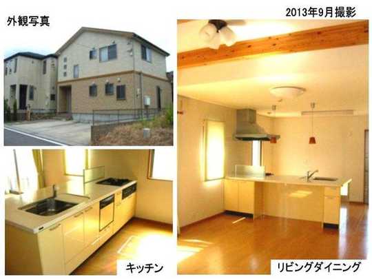 Local appearance photo