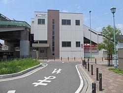 station. Teramoto Station