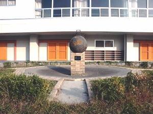 Primary school. Chita City 1877m to stand Yahata elementary school