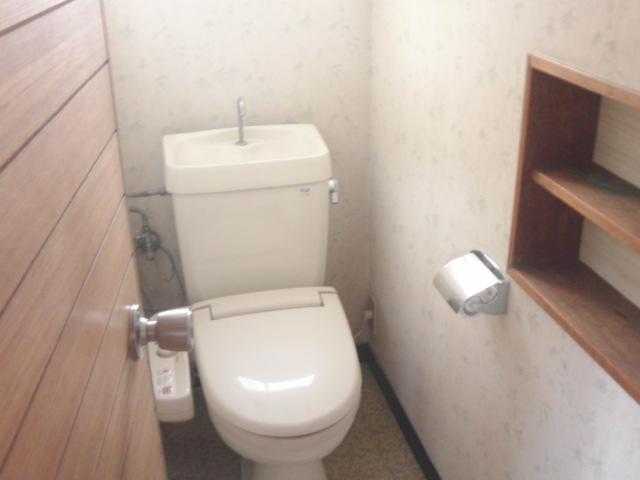 Toilet