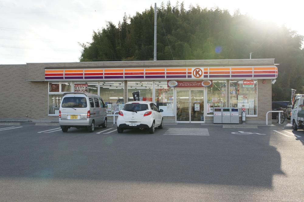 Convenience store. 1050m to Circle K Chita cinch Higashiten