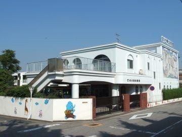 kindergarten ・ Nursery. Masami kindergarten