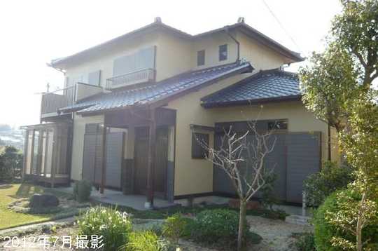 Local appearance photo