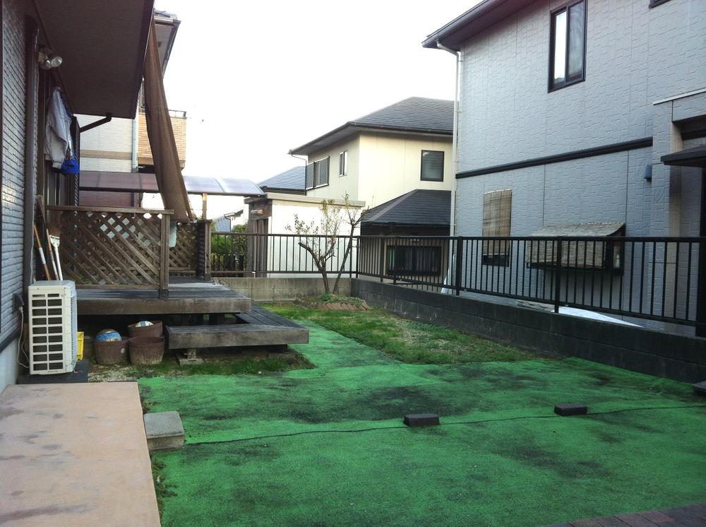 Garden. Local (12 May 2013) Shooting