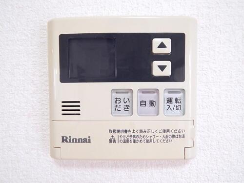 Power generation ・ Hot water equipment