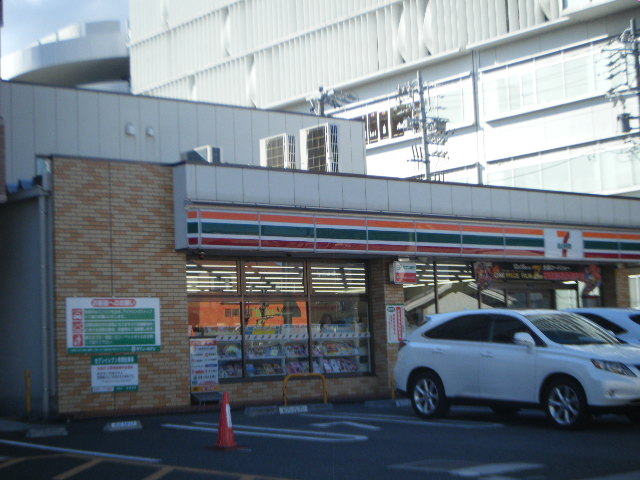 Convenience store. Seven-Eleven 223m until the solder Showacho store (convenience store)