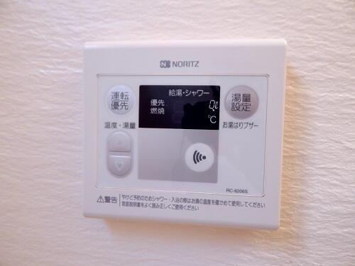 Power generation ・ Hot water equipment