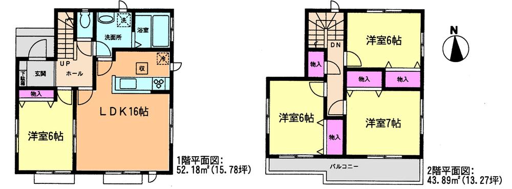 Floor plan. (1 Building), Price 23.8 million yen, 4LDK, Land area 170.29 sq m , Building area 96.07 sq m