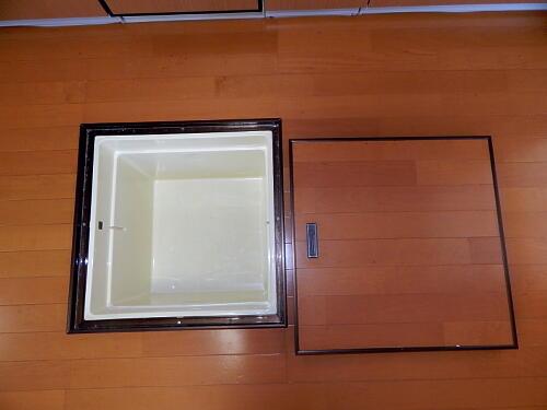 Receipt. Underfloor Storage