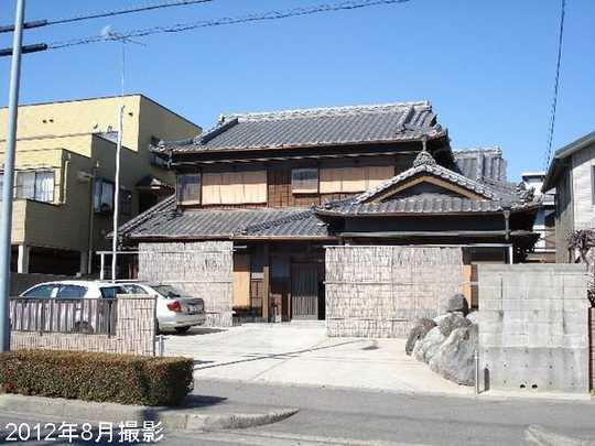 Local appearance photo